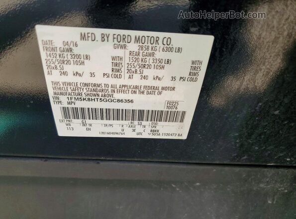 1FM5K8HT5GGC86356 2016 FORD EXPLORER Black Вид наклейки з VIN-кодом