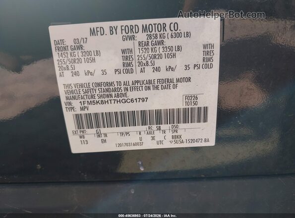 1FM5K8HT7HGC61797 2017 FORD EXPLORER Black ძრავის განყოფილების ხედი