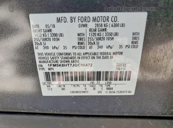 1FM5K8HT7JGC00472 2018 FORD EXPLORER Gray ძრავის განყოფილების ხედი