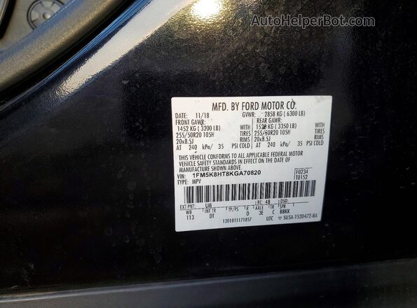 1FM5K8HT8KGA70820 2019 FORD EXPLORER Черный Вид наклейки с VIN-кодом