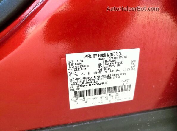 1FM5K8HTXKGA64856 2019 FORD EXPLORER Красный Панорамный вид салона 360°