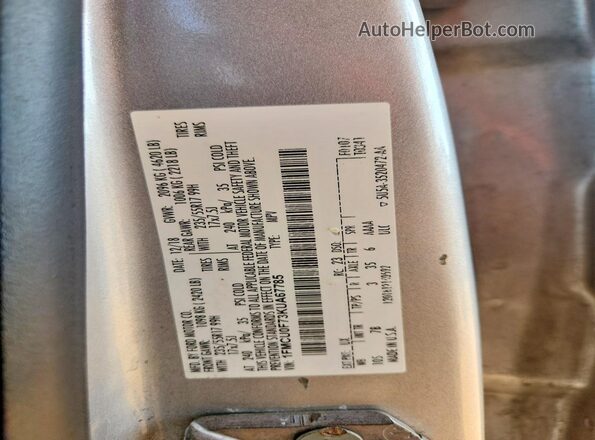 1FMCU0F73KUA67785 2019 FORD ESCAPE Silver სალონის 360-გრადუსიანი ხედი