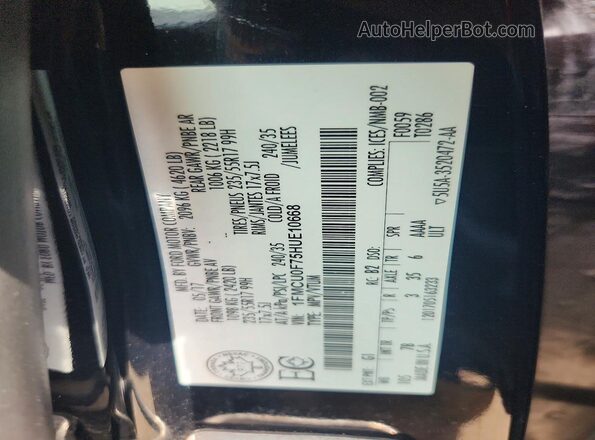 1FMCU0F75HUE10668 2017 FORD ESCAPE Black ძრავის განყოფილების ხედი