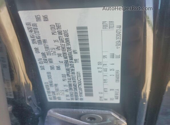 1FMCU0F79GUC73331 2016 FORD ESCAPE Black Панорамний вид салону 360°