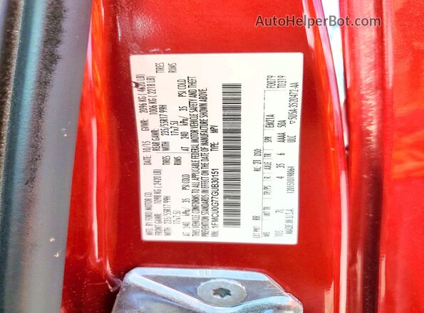 1FMCU0G77GUB30151 2016 FORD ESCAPE Red Панорамний вид салону 360°