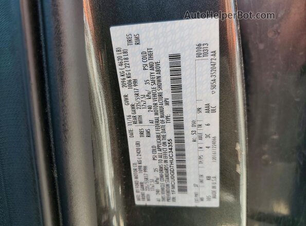 1FMCU0GD7HUC34355 2017 FORD ESCAPE Gray Շարժիչի բաժամունքի տեսք