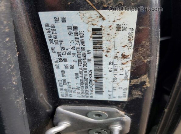 1FMCU0GD7HUE39626 2017 FORD ESCAPE Charcoal Widok komory silnika