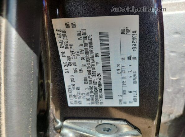 1FMCU0GD7HUE56166 2017 FORD ESCAPE Угольный Вид подкапотного пространства