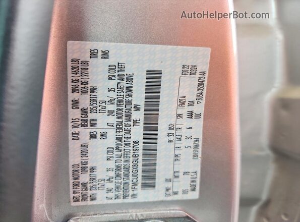 1FMCU0GX8GUB19708 2016 FORD ESCAPE Silver ძრავის განყოფილების ხედი
