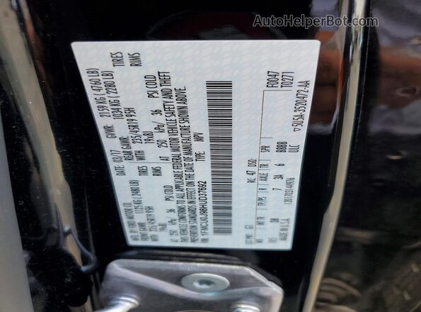 1FMCU0J98HUD37692 2017 FORD ESCAPE Черный Панорамный вид салона 360°