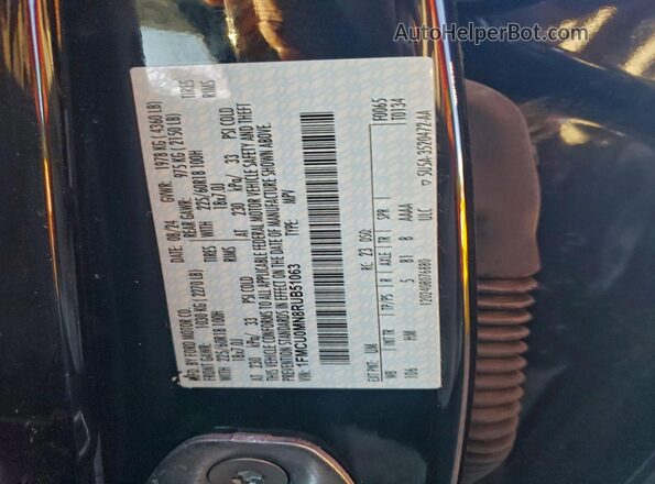 1FMCU0MN8RUB51063 2024 FORD ESCAPE Черный Вид подкапотного пространства