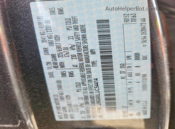 1FMCU9G60LUC54414 2020 FORD ESCAPE Gray VIN կոդի պիտակի տեսք