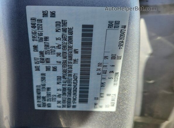 1FMCU9G92HUE24371 2017 FORD ESCAPE Silver ძრავის განყოფილების ხედი
