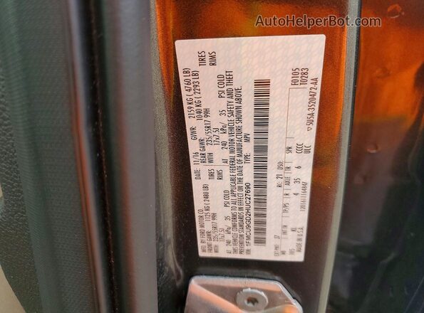 1FMCU9GD2HUC27690 2017 FORD ESCAPE Charcoal Вид підкапотного простору