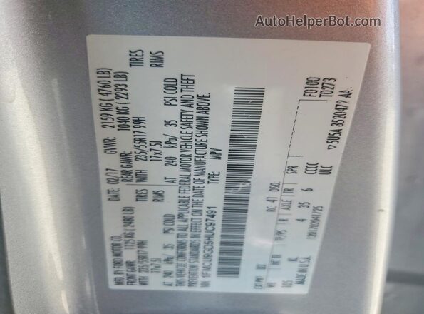 1FMCU9GD5HUC97491 2017 FORD ESCAPE Silver Vista del compartimento del motor