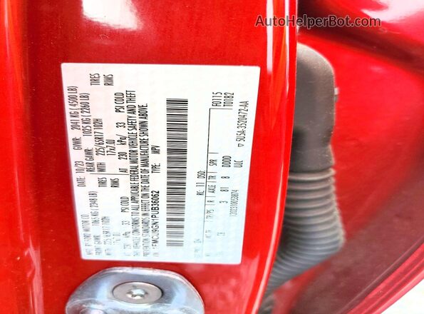 1FMCU9GN1PUB36062 2023 FORD ESCAPE Red Vista del compartimento del motor