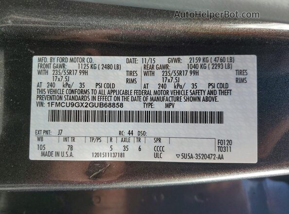 1FMCU9GX2GUB68858 2016 FORD ESCAPE Gray სალონის 360-გრადუსიანი ხედი