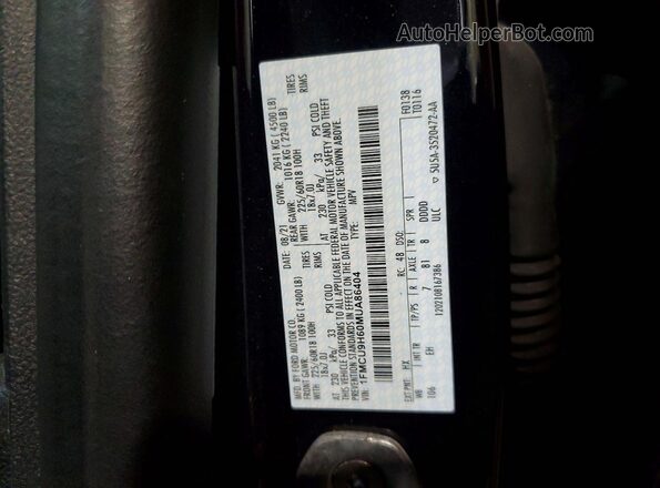 1FMCU9H60MUA86404 2021 FORD ESCAPE Синий Панорамный вид салона 360°