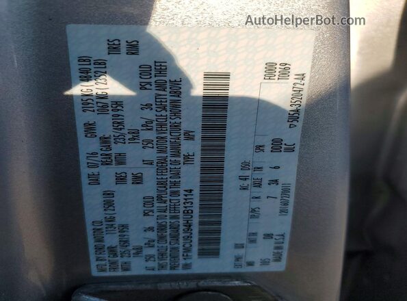 1FMCU9J94HUB13114 2017 FORD ESCAPE Серебряный Вид подкапотного пространства