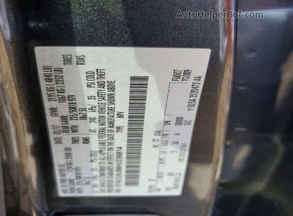 1FMCU9J98HUD56814 2017 FORD ESCAPE Gray VIN sticker view