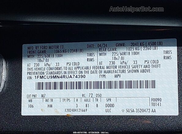 1FMCU9MN4RUA74390 2024 FORD ESCAPE Серый Вид подкапотного пространства