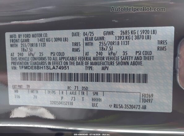 1FMDE8BH1SLA74951 2025 FORD BRONCO Коричневый Вид подкапотного пространства