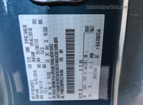 1FMEE5BP0PLC16160 2023 FORD BRONCO Blue Vista del compartimento del motor