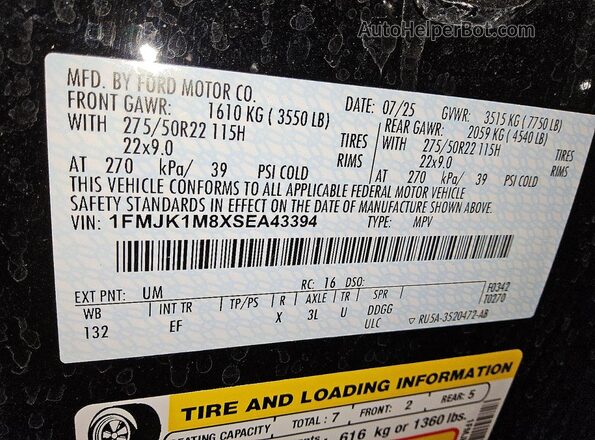 1FMJK1M8XSEA43394 2025 FORD EXPEDITION Black Սալոնի 360 աստիճան տեսք