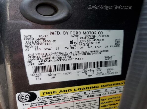 1FMJK2AT1GEF17433 2016 FORD EXPEDITION Серый Вид наклейки с VIN-кодом