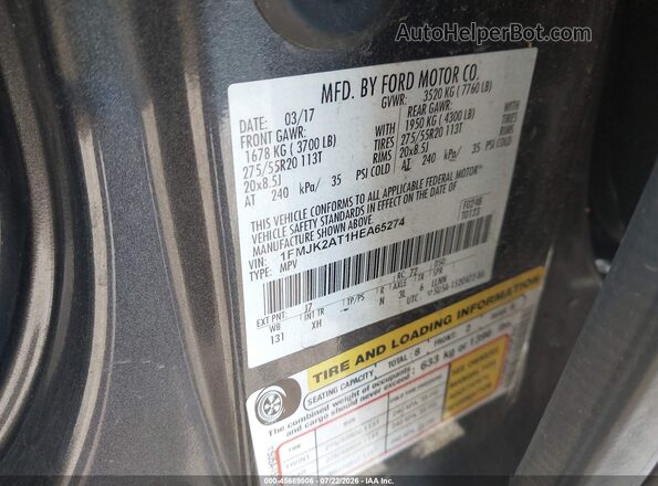 1FMJK2AT1HEA65274 2017 FORD EXPEDITION EL Серый Вид подкапотного пространства