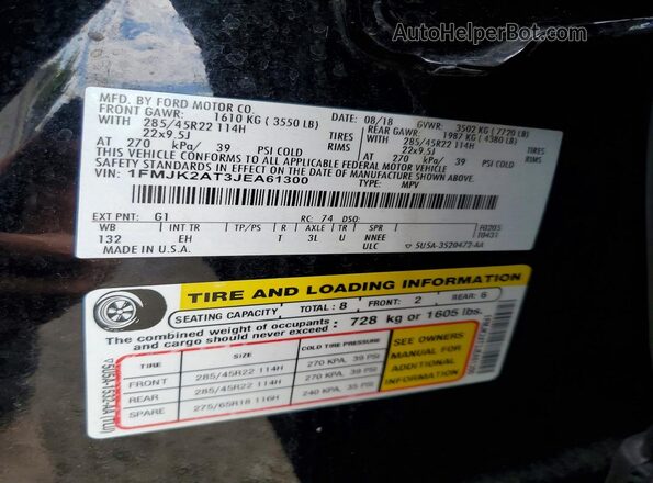 1FMJK2AT3JEA61300 2018 FORD EXPEDITION Черный Панорамный вид салона 360°