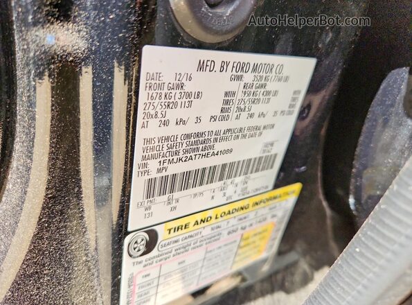 1FMJK2AT7HEA41089 2017 FORD EXPEDITION Черный Вид подкапотного пространства
