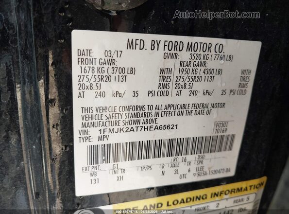 1FMJK2AT7HEA65621 2017 FORD EXPEDITION EL Black Engine compartment view
