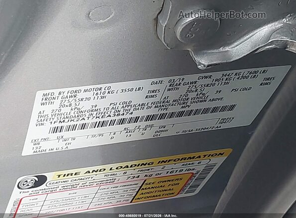 1FMJK2AT7KEA38474 2019 FORD EXPEDITION MAX Silver Engine compartment view