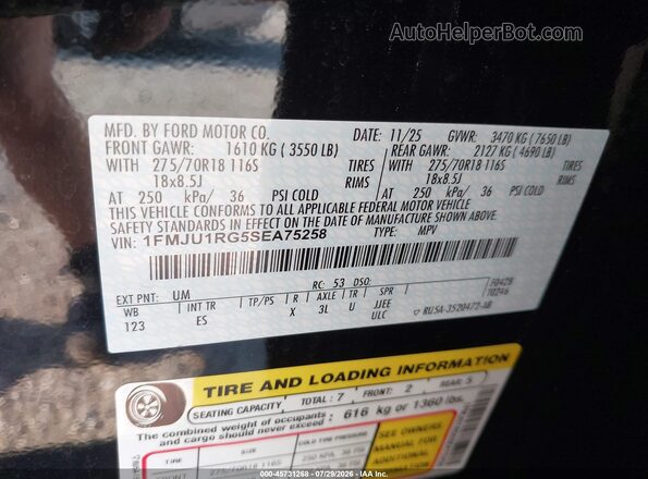 1FMJU1RG5SEA75258 2025 FORD EXPEDITION Black Շարժիչի բաժամունքի տեսք