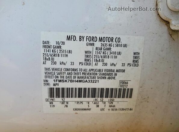 1FMSK7BH4MGA33221 2021 FORD EXPLORER Белый Вид наклейки с VIN-кодом