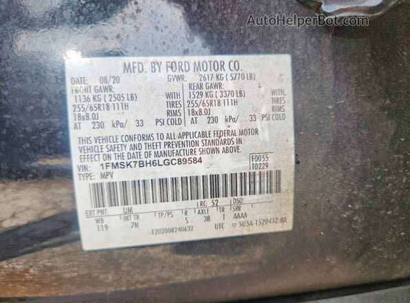 1FMSK7BH6LGC89584 2020 FORD EXPLORER Black Вид наклейки з VIN-кодом