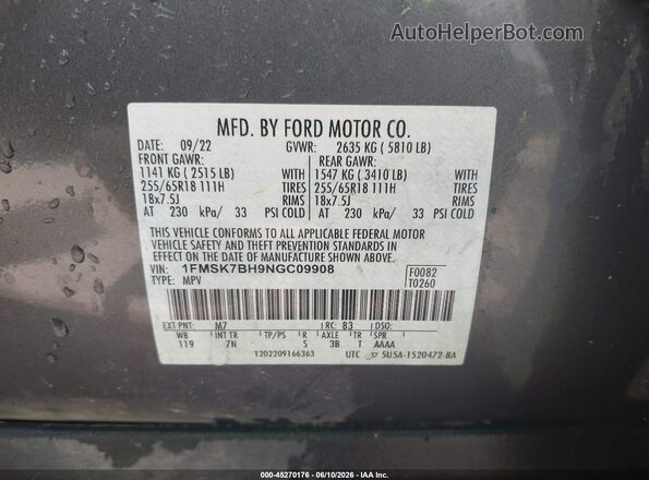 1FMSK7BH9NGC09908 2022 FORD EXPLORER Gray ძრავის განყოფილების ხედი