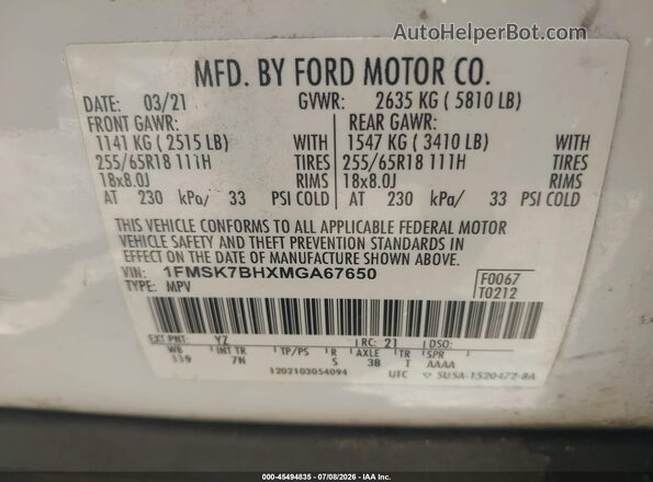1FMSK7BHXMGA67650 2021 FORD EXPLORER White ძრავის განყოფილების ხედი