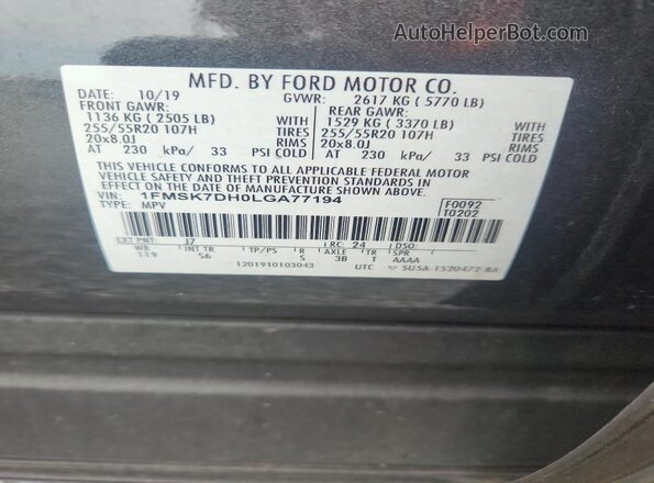 1FMSK7DH0LGA77194 2020 FORD EXPLORER Серый Вид наклейки с VIN-кодом
