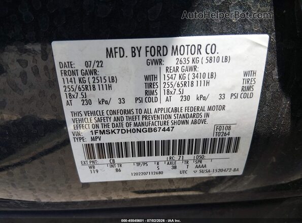 1FMSK7DH0NGB67447 2022 FORD EXPLORER Blue Vista del compartimento del motor