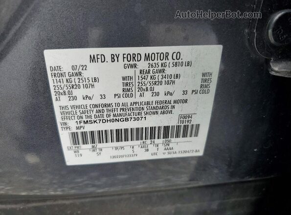 1FMSK7DH0NGB73071 2022 FORD EXPLORER Gray Widok wnętrza 360 stopni