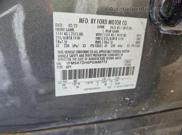 1FMSK7DH0PGA60773 2023 FORD EXPLORER Серый Вид наклейки с VIN-кодом