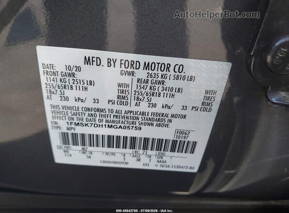 1FMSK7DH1MGA05759 2021 FORD EXPLORER Gray ძრავის განყოფილების ხედი