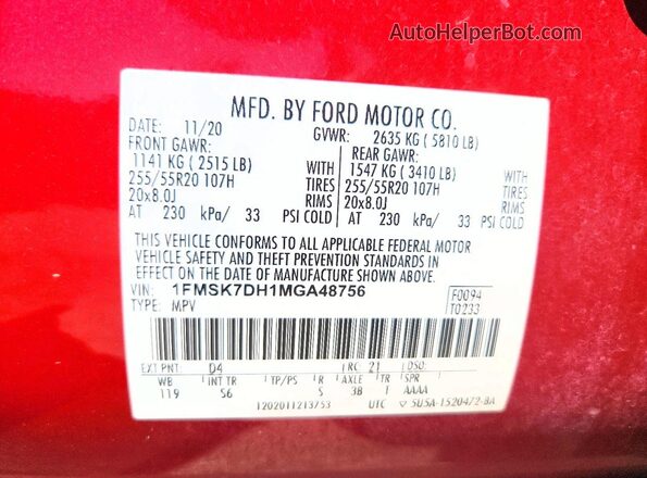 1FMSK7DH1MGA48756 2021 FORD EXPLORER Красный Вид наклейки с VIN-кодом