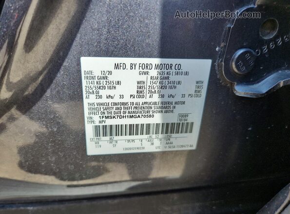 1FMSK7DH1MGA70580 2021 FORD EXPLORER Gray Widok naklejki z numerem VIN