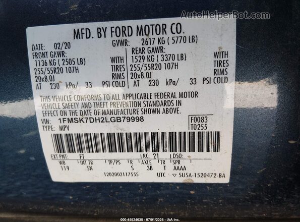 1FMSK7DH2LGB79998 2020 FORD EXPLORER Синий Вид подкапотного пространства