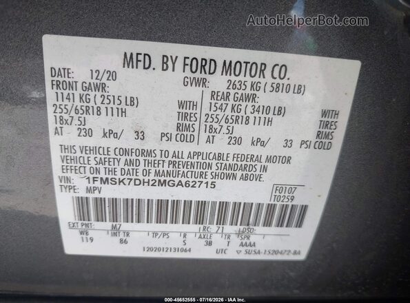 1FMSK7DH2MGA62715 2021 FORD EXPLORER Gray ძრავის განყოფილების ხედი