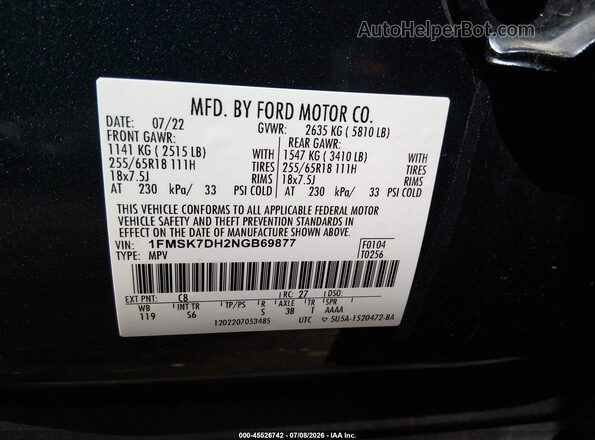 1FMSK7DH2NGB69877 2022 FORD EXPLORER Синий Вид подкапотного пространства