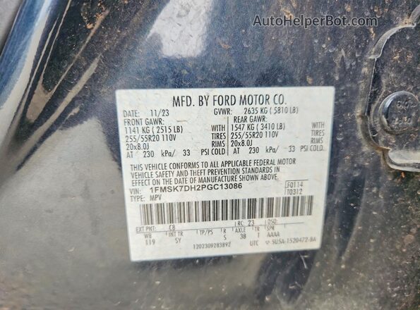 1FMSK7DH2PGC13086 2023 FORD EXPLORER Blue სალონის 360-გრადუსიანი ხედი